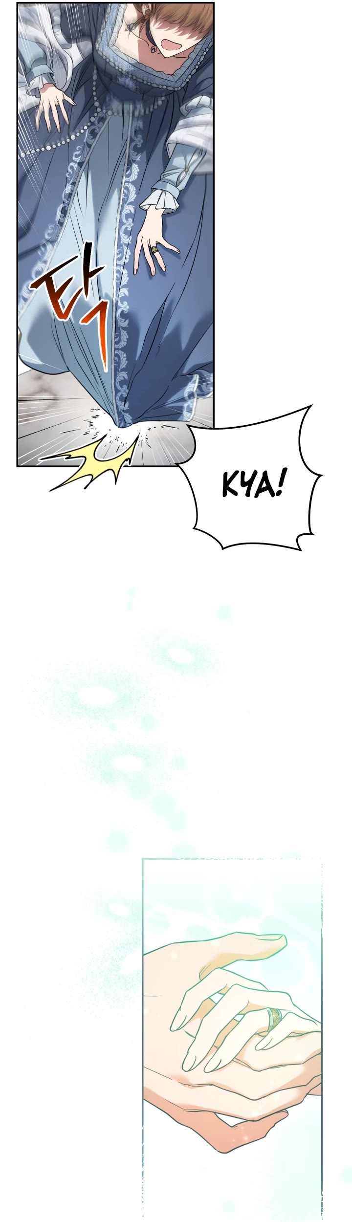 Marriage of Convenience Chapter 28 page 23 - Chapter 28