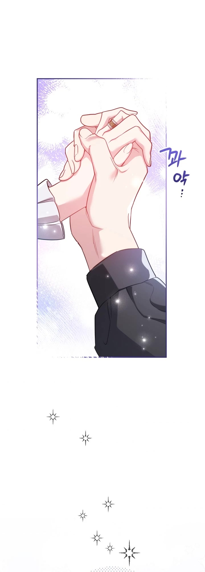 Marriage of Convenience Chapter 28 page 31 - Chapter 28