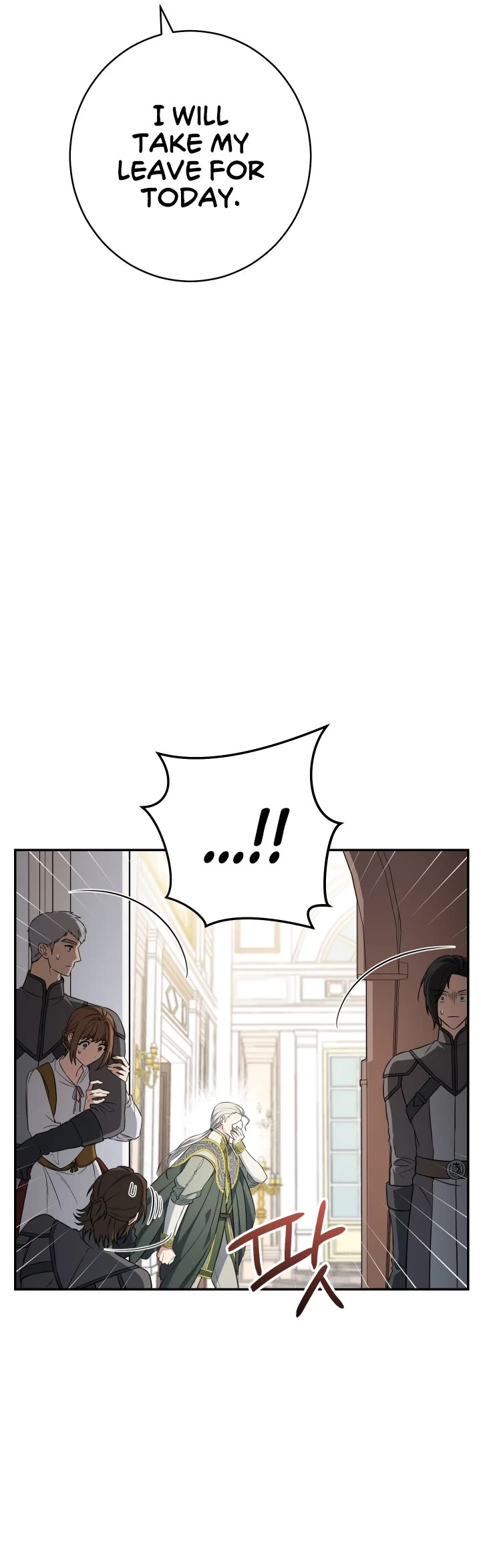 Marriage of Convenience Chapter 28 page 46 - Chapter 28