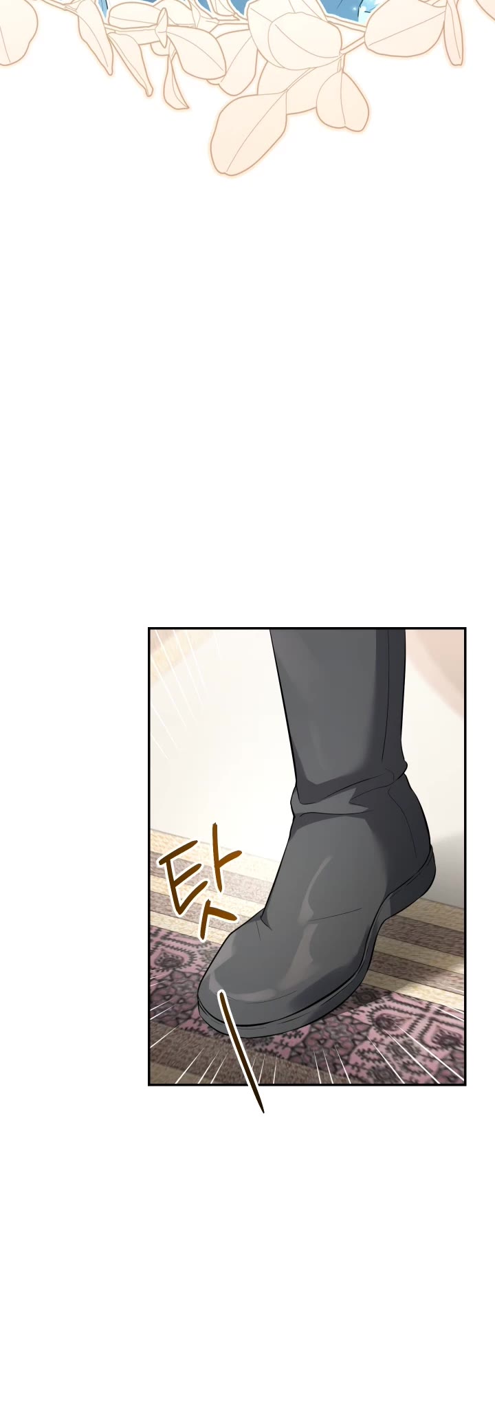 Marriage of Convenience Chapter 28 page 51 - Chapter 28