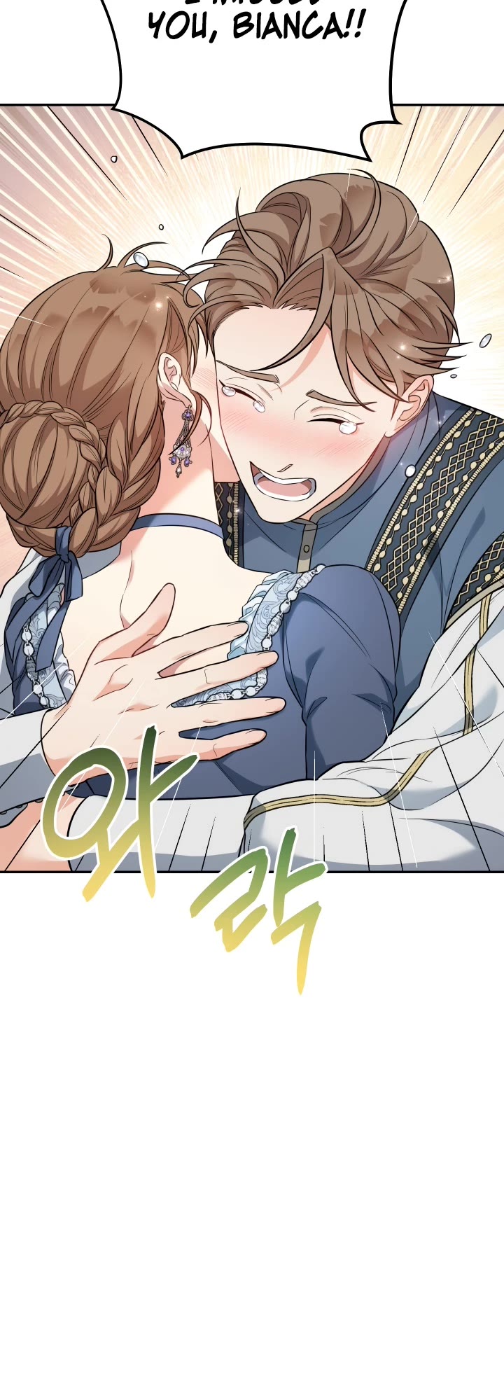 Marriage of Convenience Chapter 28 page 53 - Chapter 28