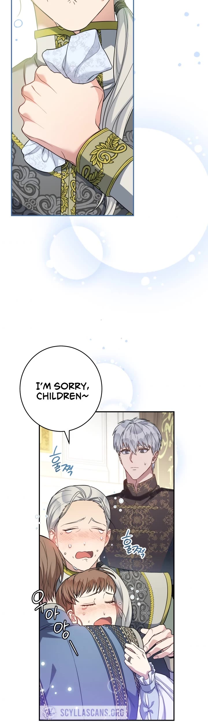 Marriage of Convenience Chapter 28 page 59 - Chapter 28