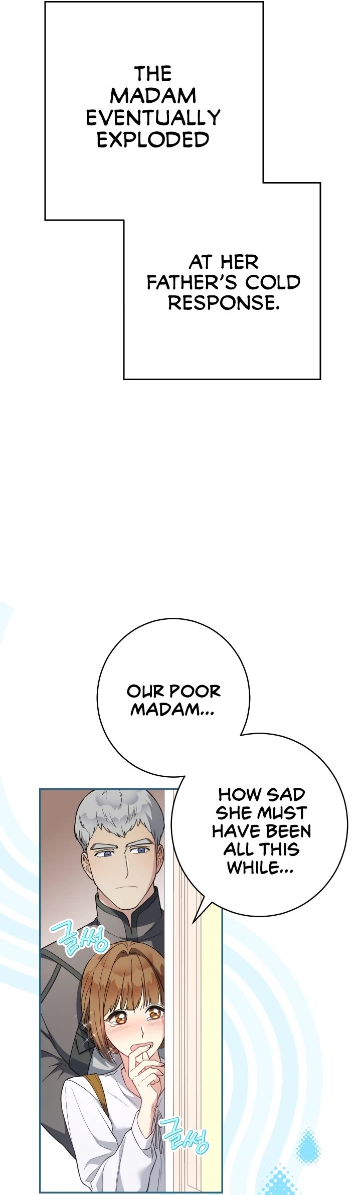 Marriage of Convenience Chapter 28 page 6 - Chapter 28
