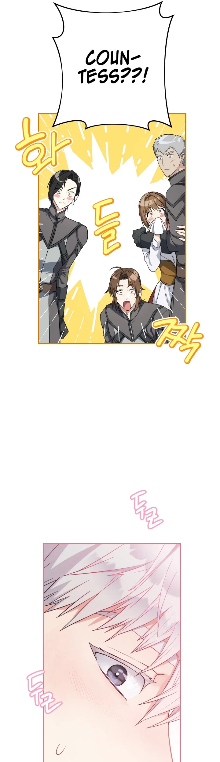 Marriage of Convenience Chapter 28 page 66 - Chapter 28