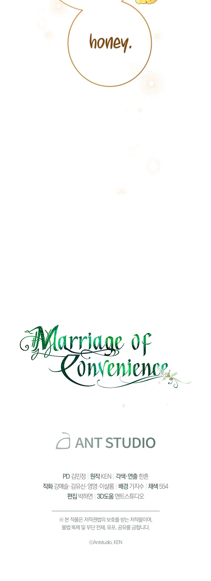 Marriage of Convenience Chapter 28 page 71 - Chapter 28