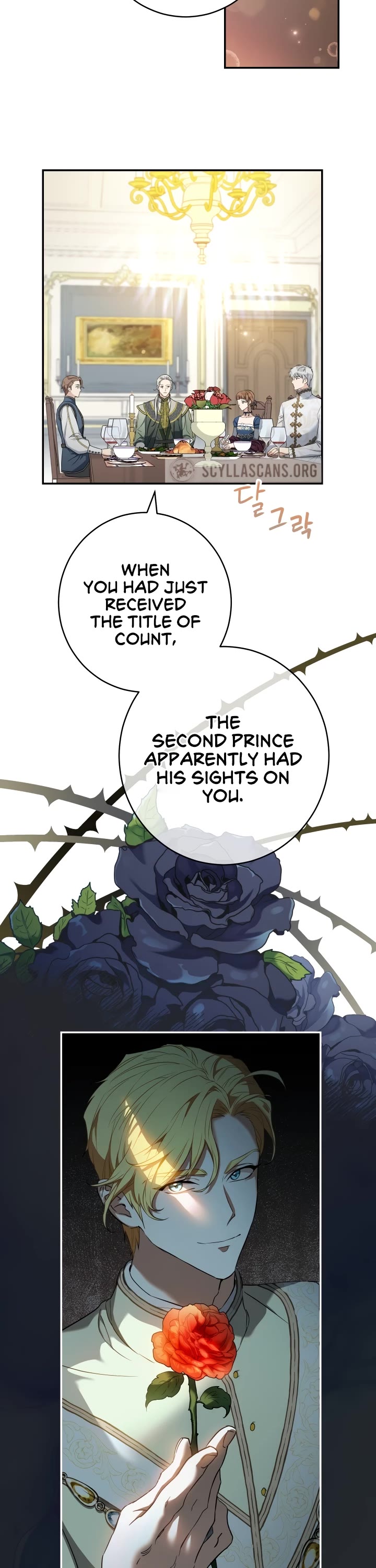 Marriage of Convenience Chapter 29 page 14 - Chapter 29