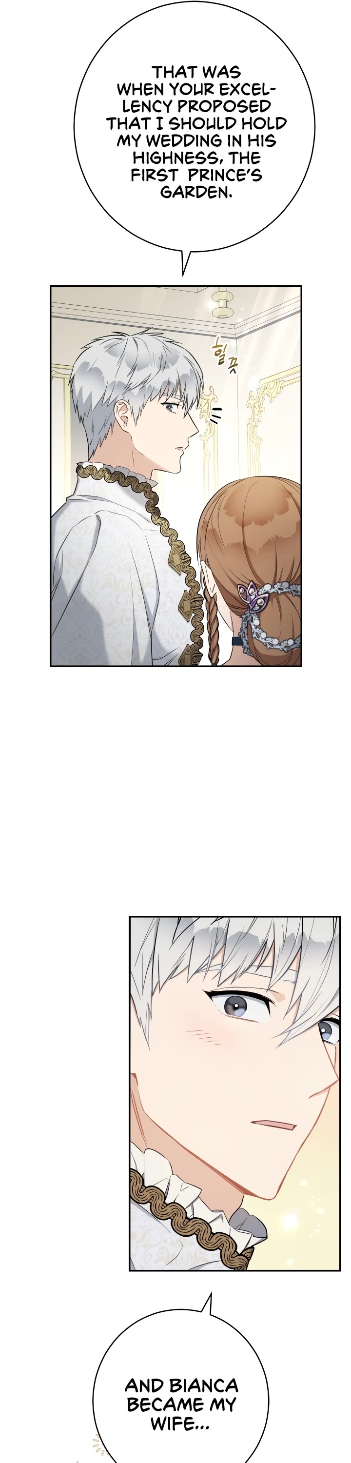 Marriage of Convenience Chapter 29 page 17 - Chapter 29