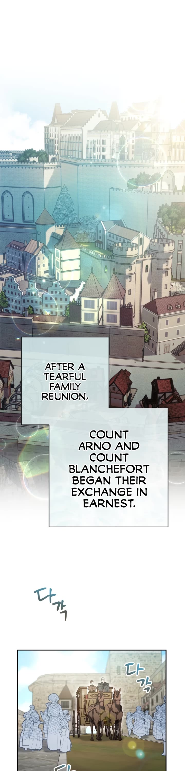 Marriage of Convenience Chapter 29 page 2 - Chapter 29