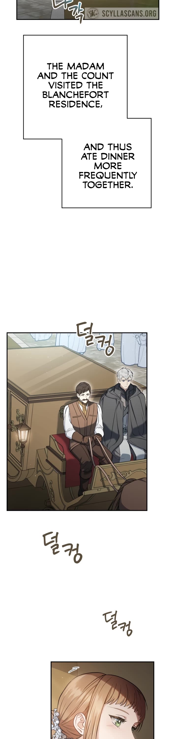 Marriage of Convenience Chapter 29 page 3 - Chapter 29