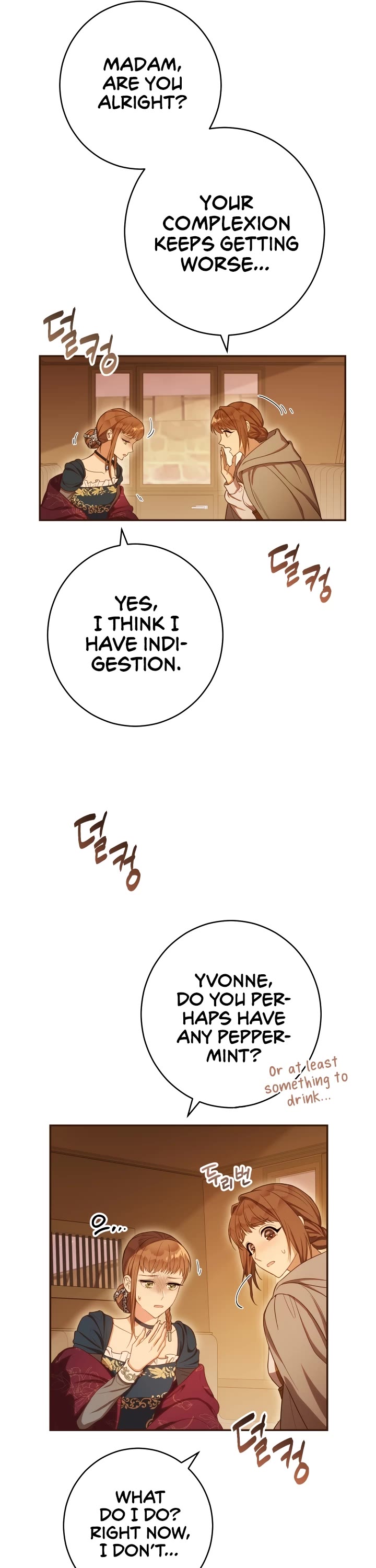 Marriage of Convenience Chapter 29 page 32 - Chapter 29