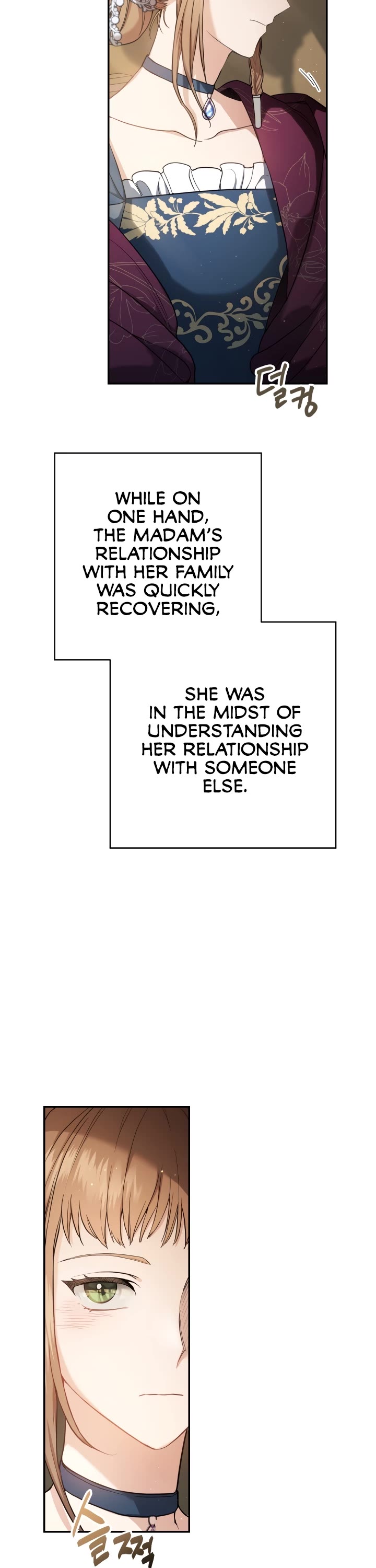 Marriage of Convenience Chapter 29 page 4 - Chapter 29