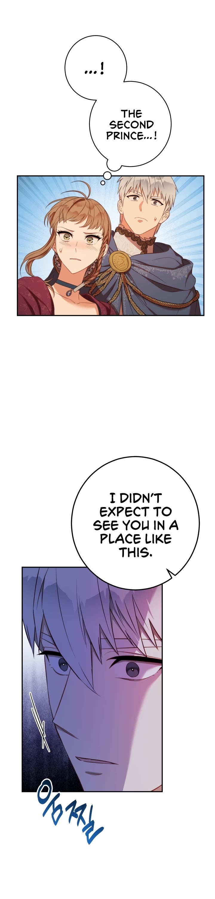 Marriage of Convenience Chapter 29 page 51 - Chapter 29