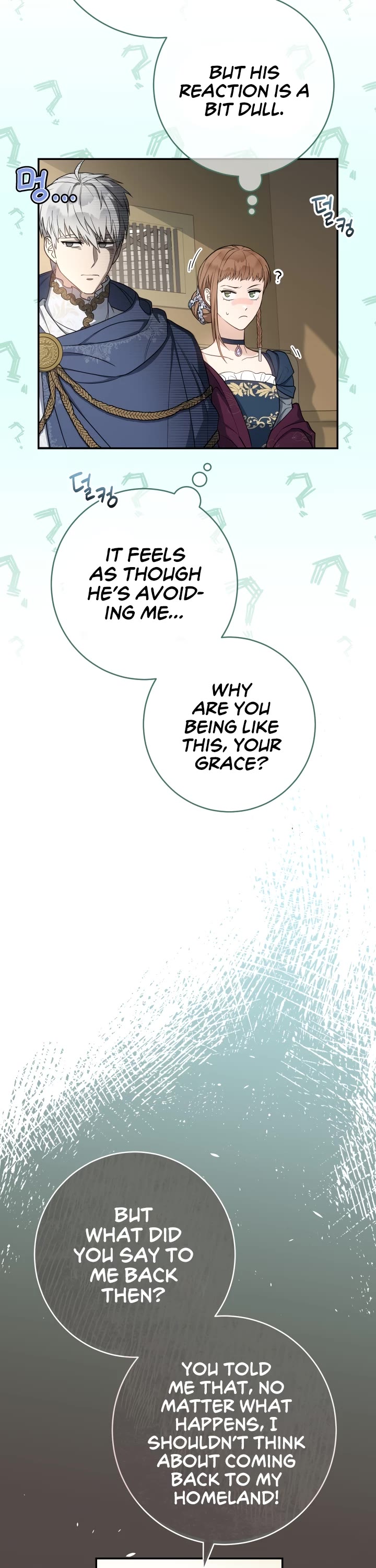Marriage of Convenience Chapter 29 page 8 - Chapter 29