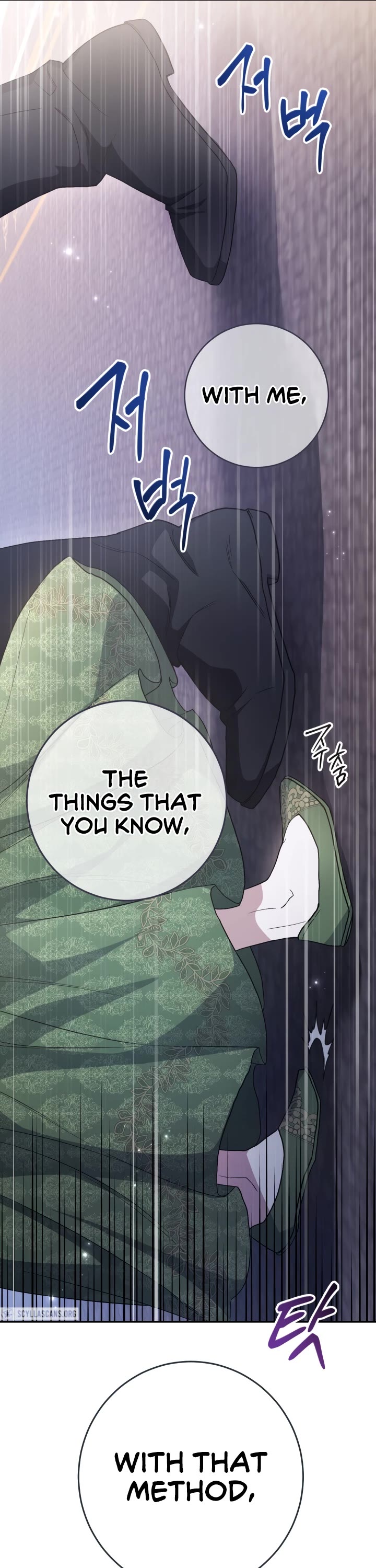 Marriage of Convenience Chapter 3 page 17 - Chapter 3