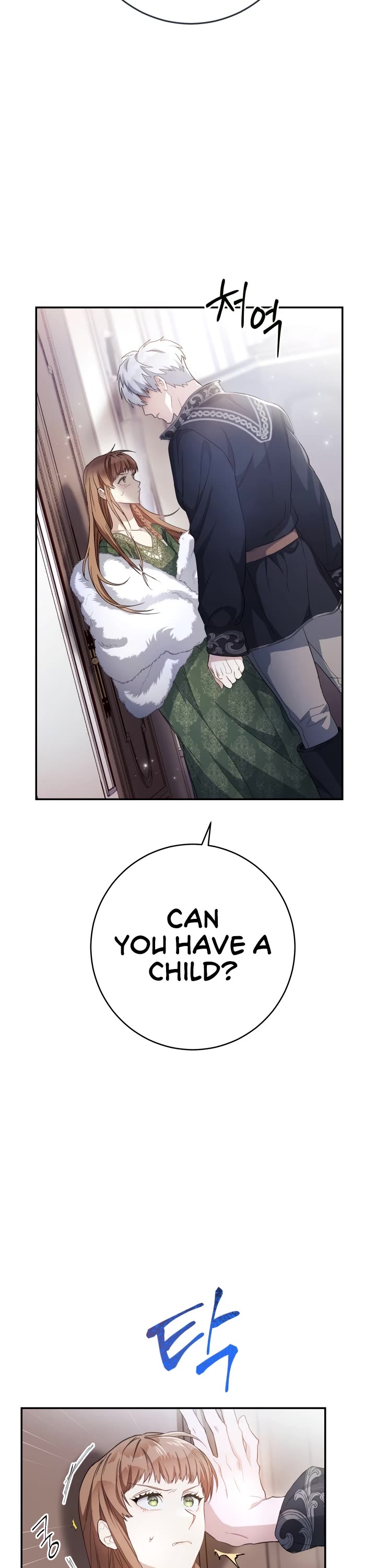 Marriage of Convenience Chapter 3 page 18 - Chapter 3