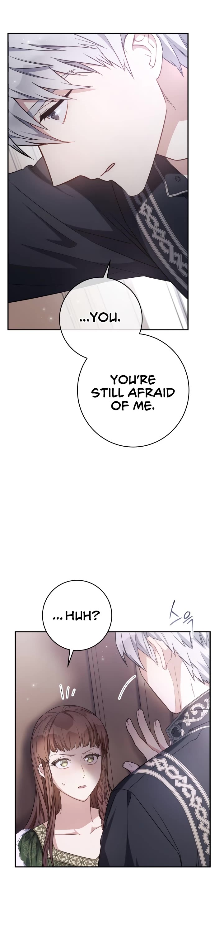Marriage of Convenience Chapter 3 page 21 - Chapter 3