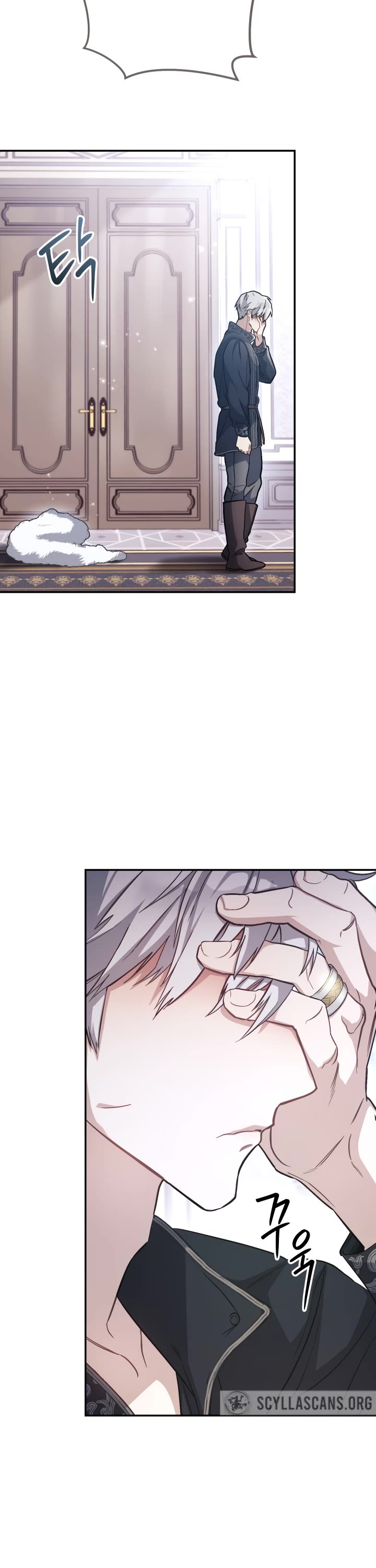 Marriage of Convenience Chapter 3 page 41 - Chapter 3