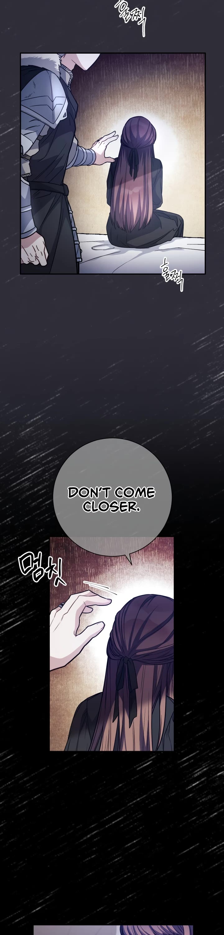 Marriage of Convenience Chapter 3 page 44 - Chapter 3