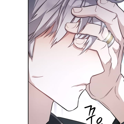 Marriage of Convenience Chapter 3 cover