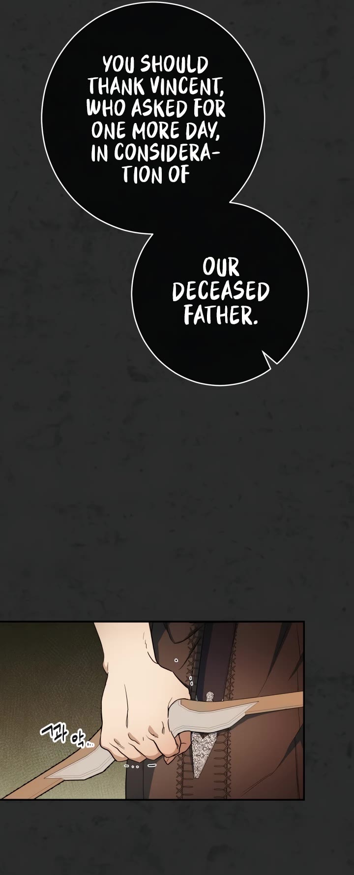 Marriage of Convenience Chapter 30 page 16 - Chapter 30