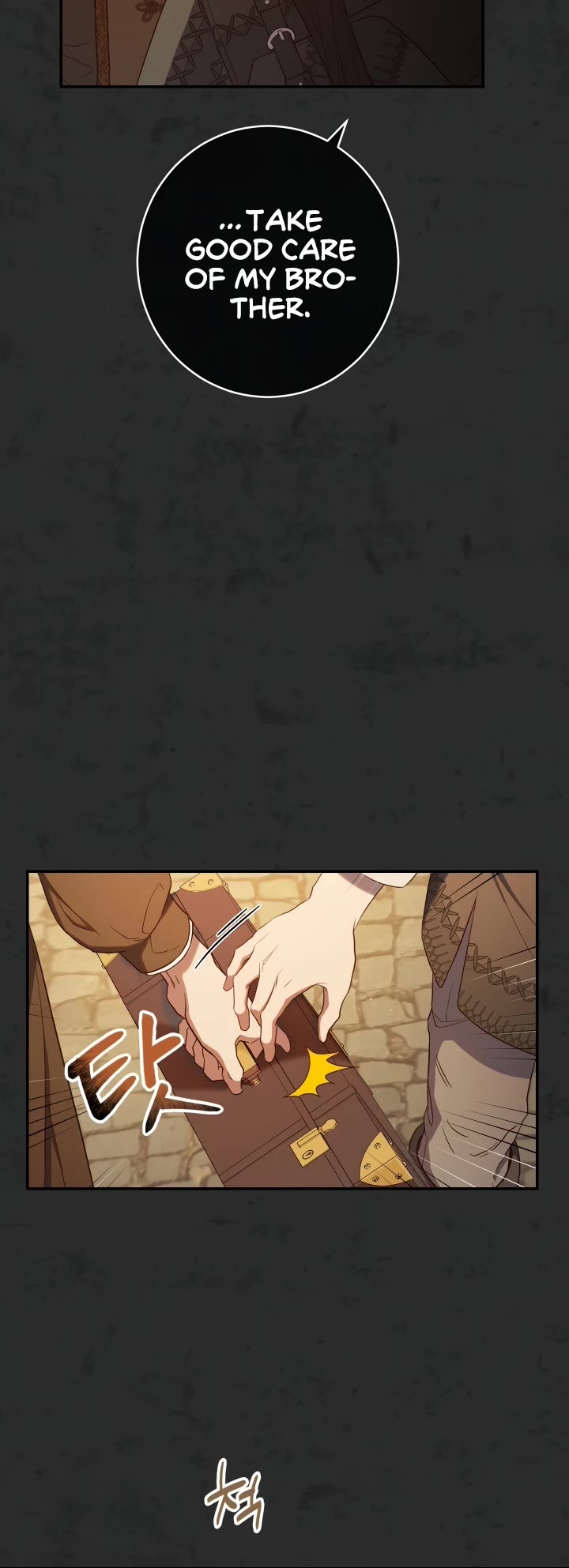 Marriage of Convenience Chapter 30 page 25 - Chapter 30