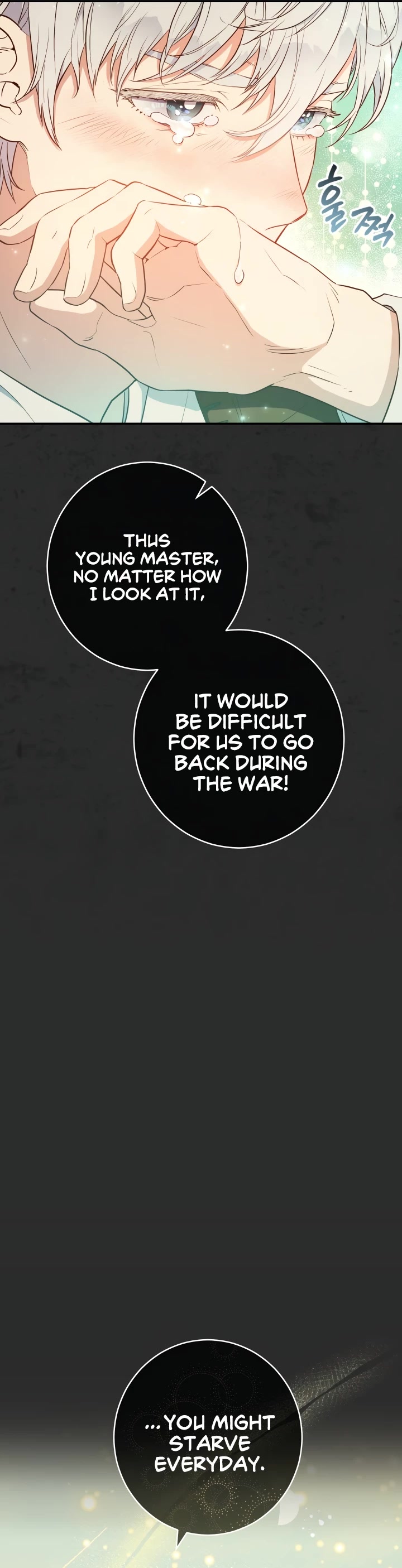 Marriage of Convenience Chapter 30 page 28 - Chapter 30