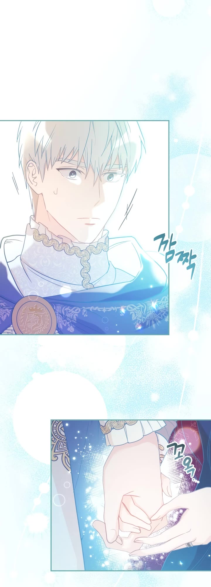 Marriage of Convenience Chapter 30 page 35 - Chapter 30