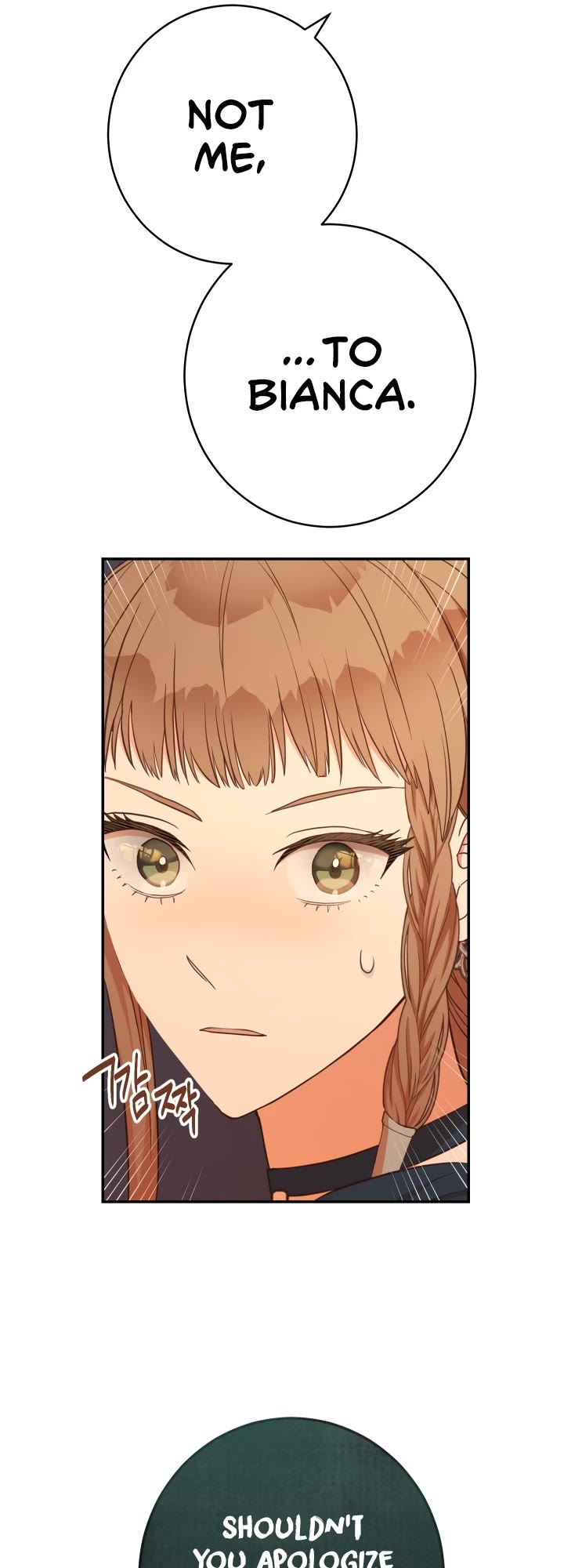 Marriage of Convenience Chapter 30 page 49 - Chapter 30