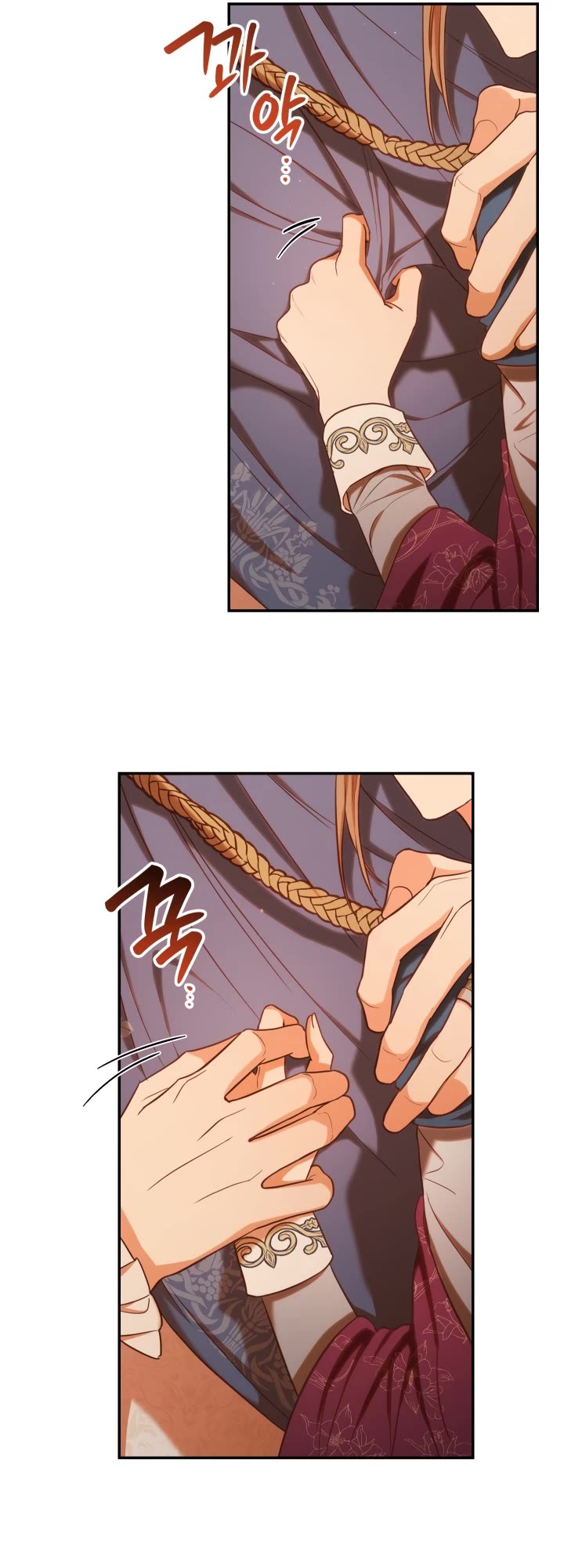 Marriage of Convenience Chapter 30 page 55 - Chapter 30