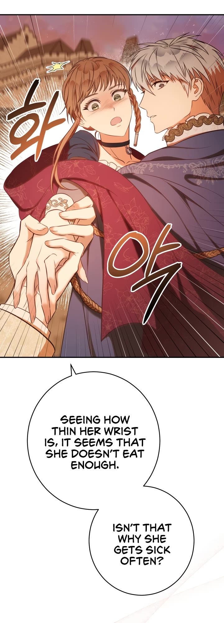 Marriage of Convenience Chapter 30 page 72 - Chapter 30