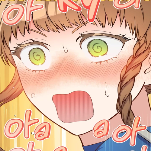 Marriage of Convenience Chapter 30 cover