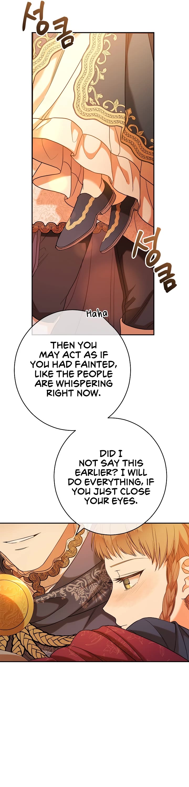 Marriage of Convenience Chapter 31 page 17 - Chapter 31