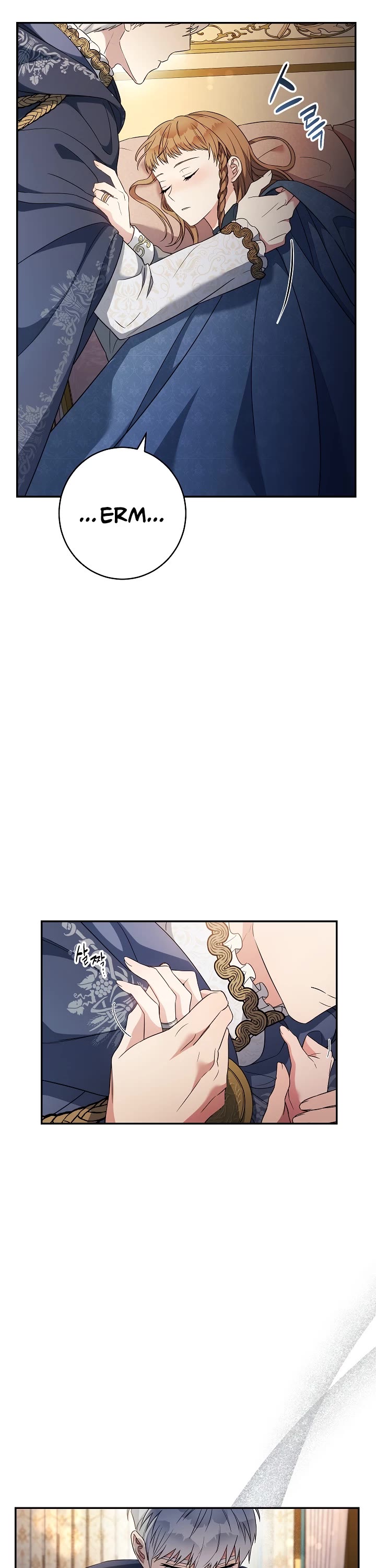 Marriage of Convenience Chapter 31 page 23 - Chapter 31