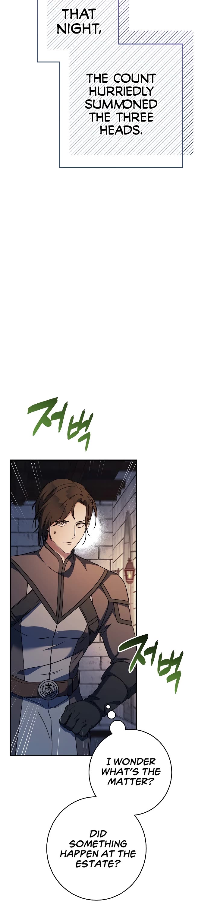 Marriage of Convenience Chapter 31 page 28 - Chapter 31