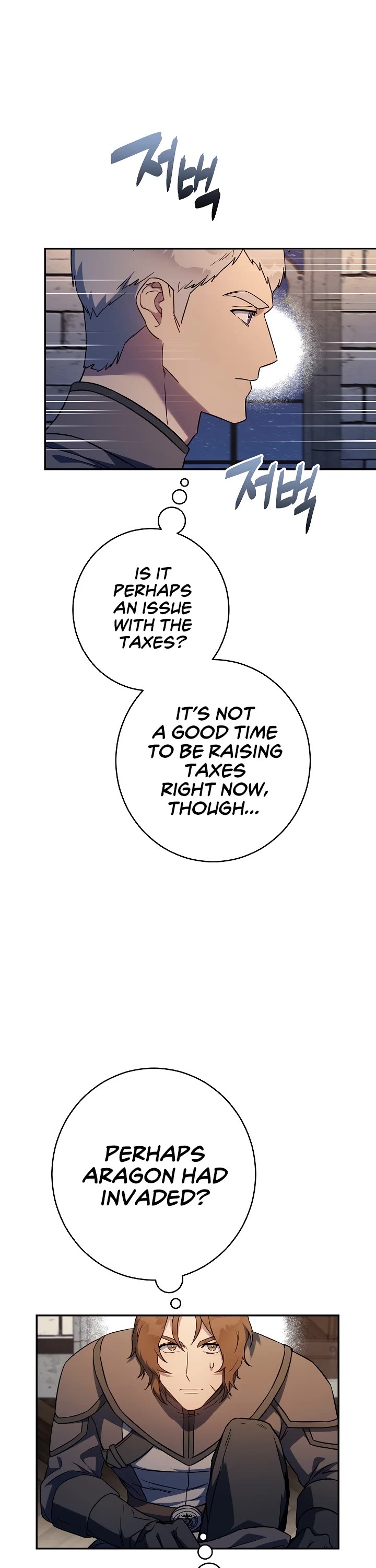 Marriage of Convenience Chapter 31 page 29 - Chapter 31