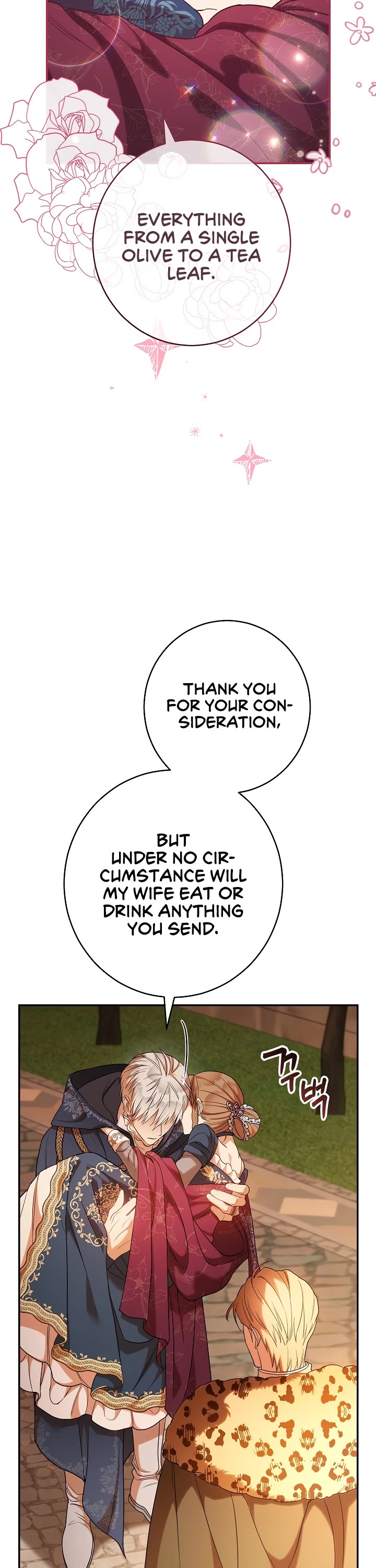 Marriage of Convenience Chapter 31 page 8 - Chapter 31