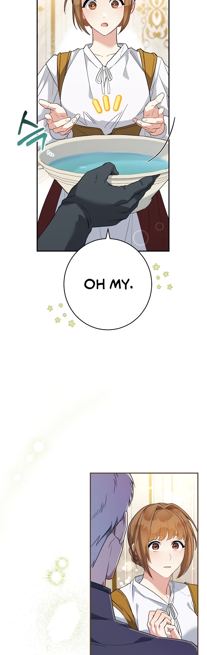 Marriage of Convenience Chapter 32 page 12 - Chapter 32