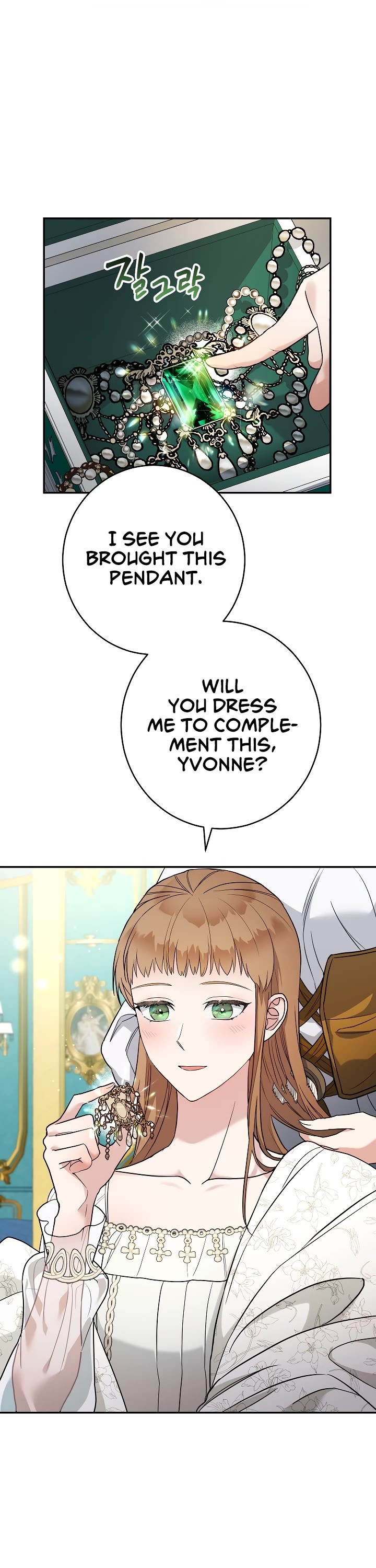 Marriage of Convenience Chapter 32 page 18 - Chapter 32