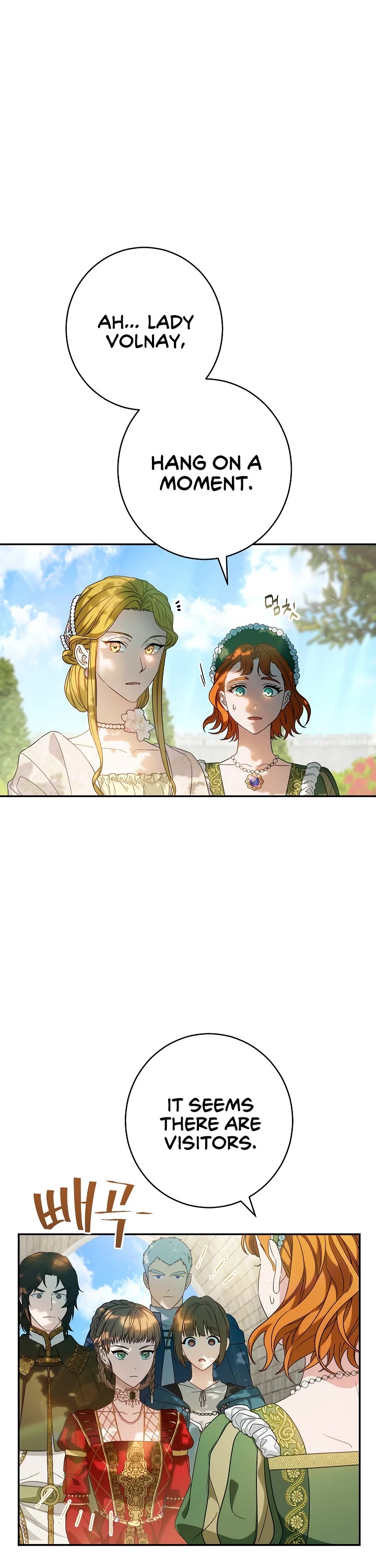 Marriage of Convenience Chapter 32 page 34 - Chapter 32