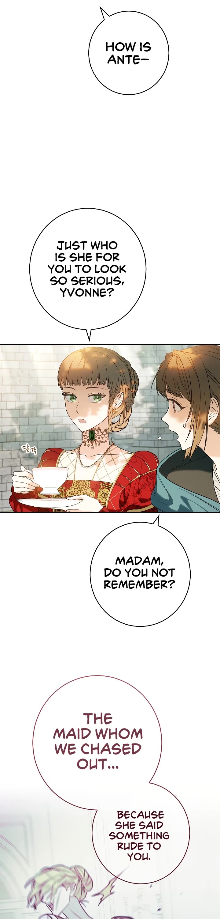 Marriage of Convenience Chapter 33 page 21 - Chapter 33