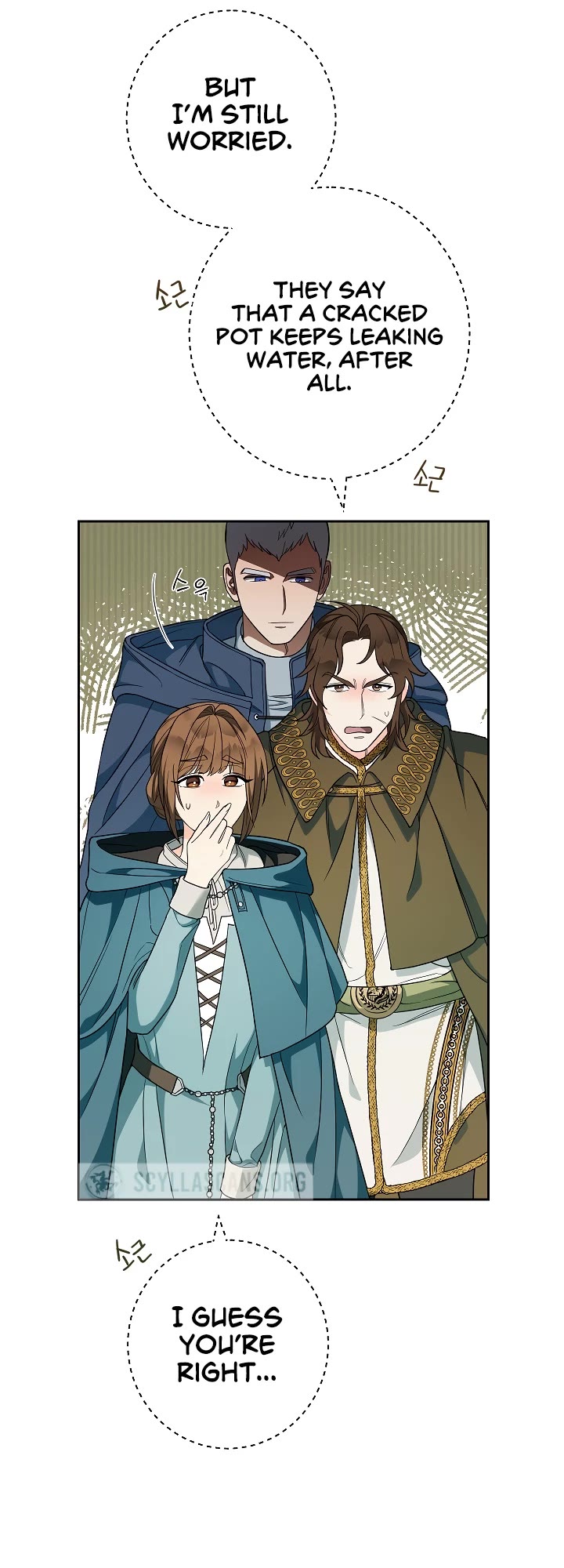Marriage of Convenience Chapter 33 page 28 - Chapter 33
