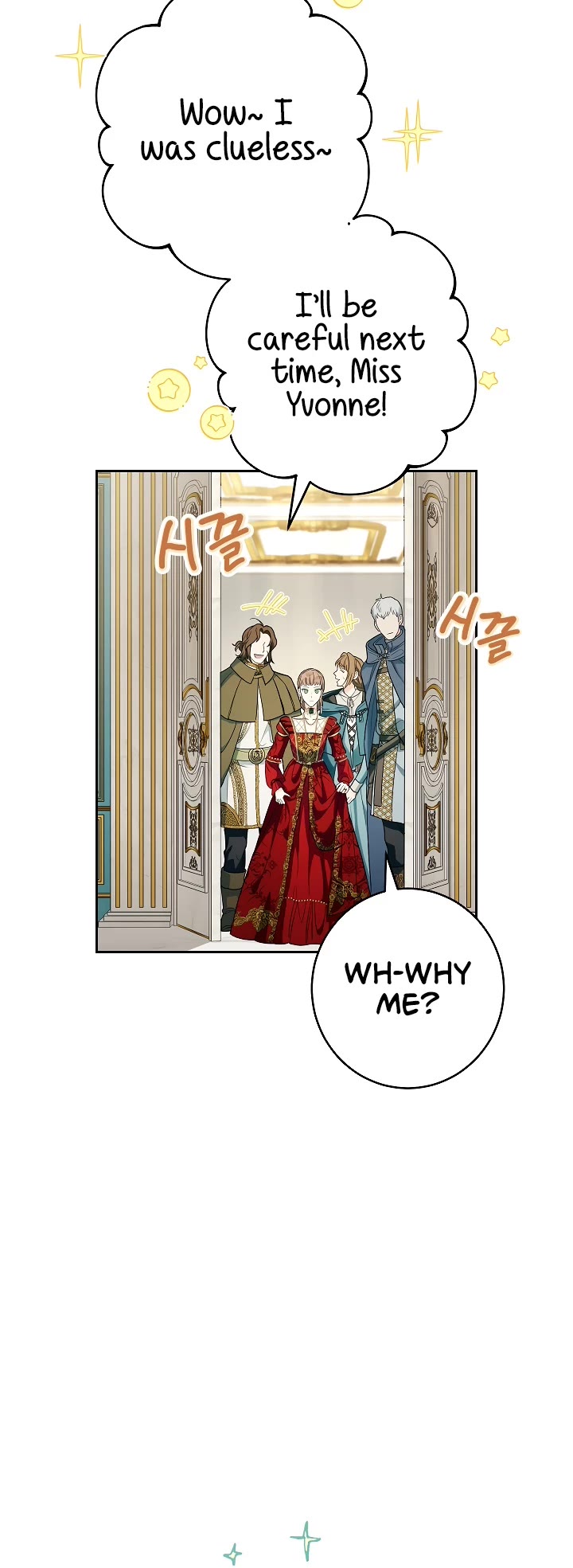 Marriage of Convenience Chapter 33 page 32 - Chapter 33