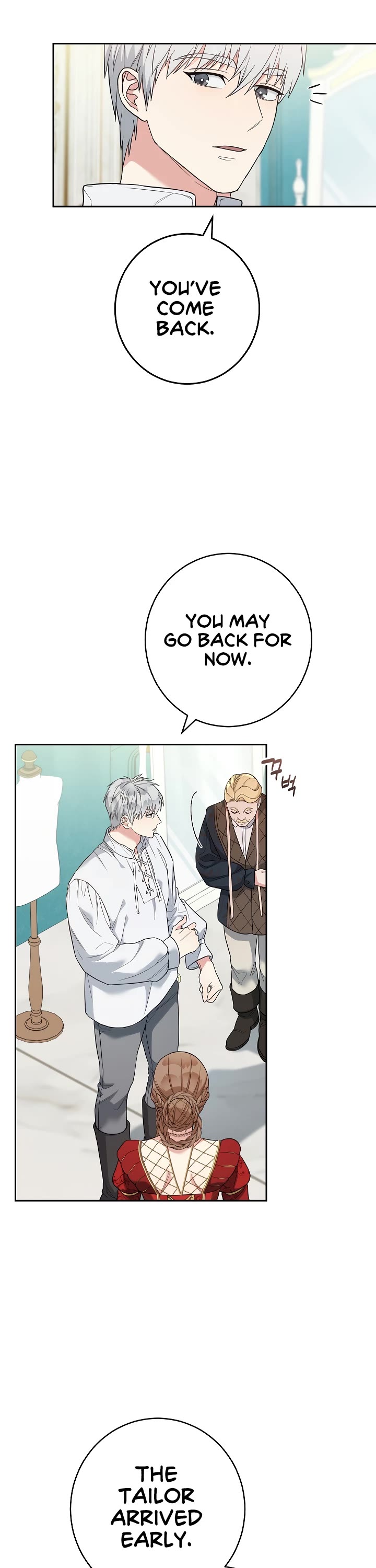 Marriage of Convenience Chapter 33 page 34 - Chapter 33