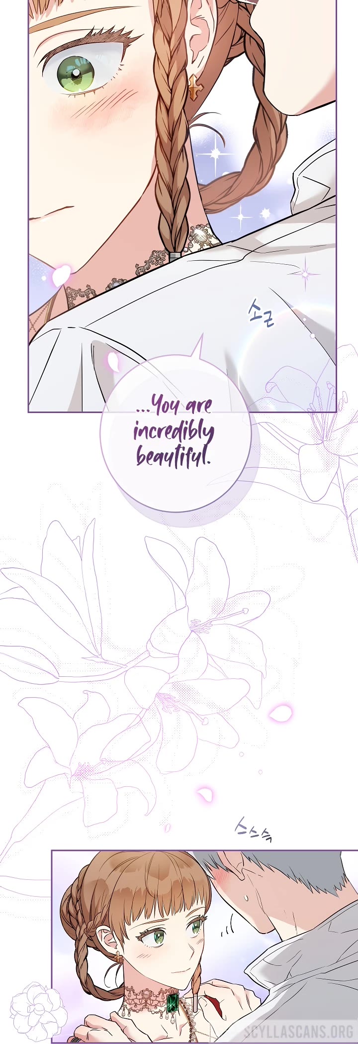 Marriage of Convenience Chapter 33 page 44 - Chapter 33