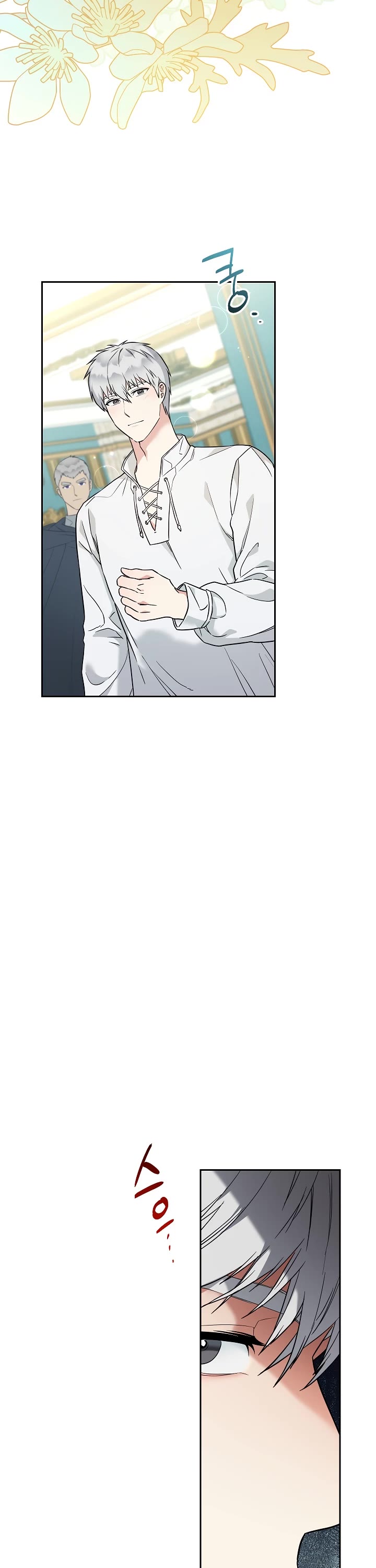 Marriage of Convenience Chapter 33 page 50 - Chapter 33