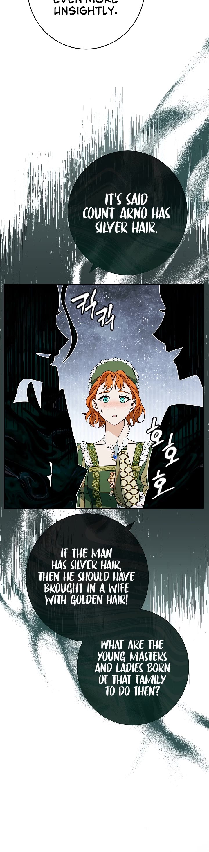 Marriage of Convenience Chapter 33 page 8 - Chapter 33