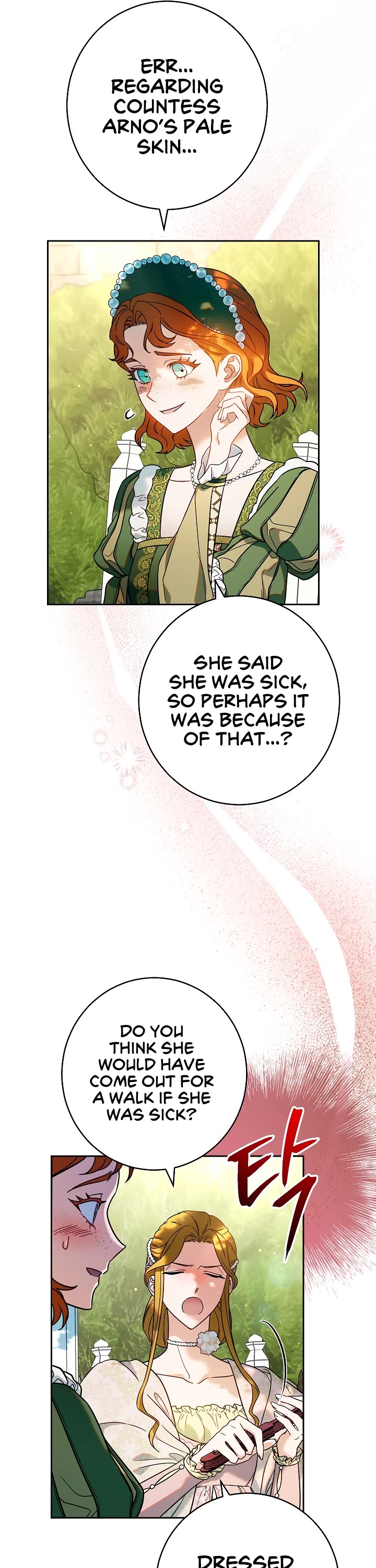 Marriage of Convenience Chapter 33 page 9 - Chapter 33