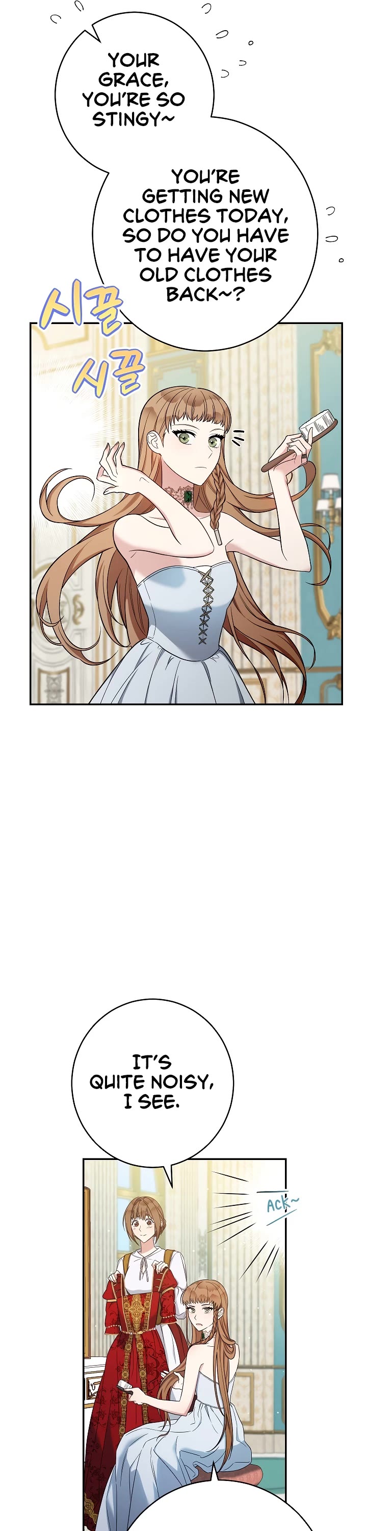Marriage of Convenience Chapter 34 page 18 - Chapter 34