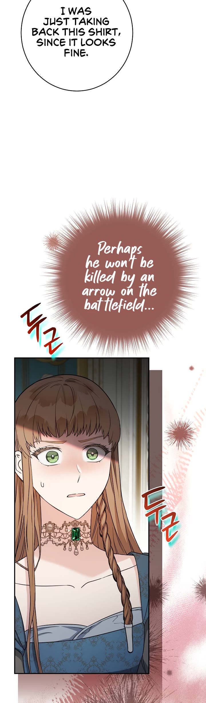 Marriage of Convenience Chapter 34 page 55 - Chapter 34
