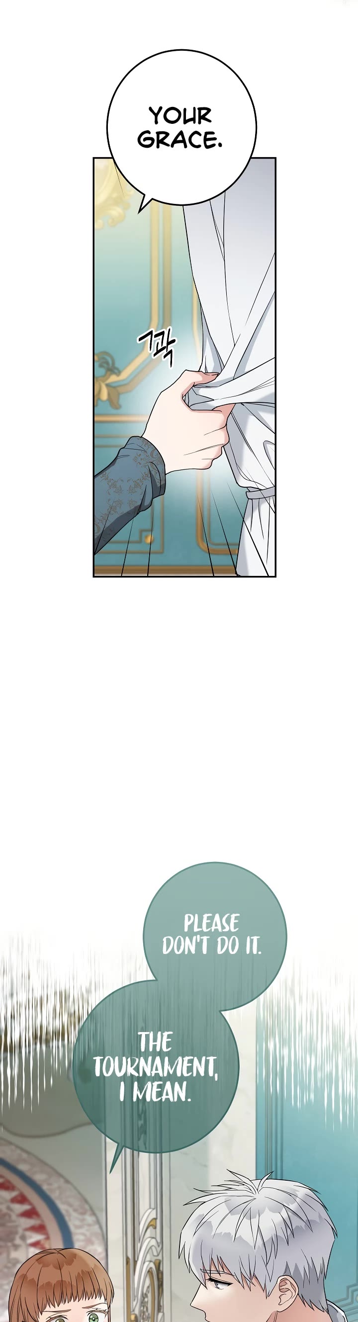 Marriage of Convenience Chapter 34 page 57 - Chapter 34